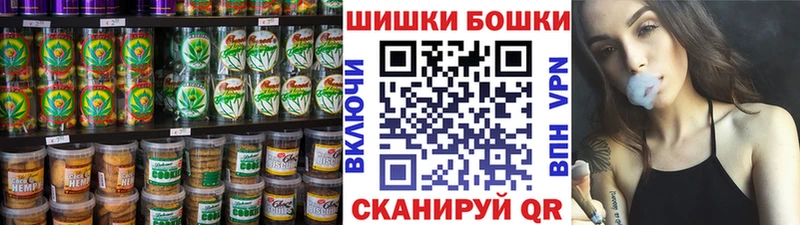Cannafood конопля  кракен ссылки  Покровск 