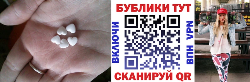 Ecstasy Philipp Plein  blacksprut ССЫЛКА  Покровск 