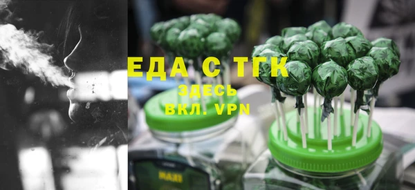 дмт Медногорск