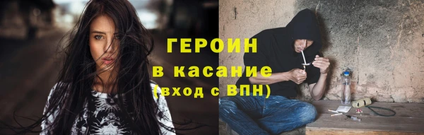 дмт Медногорск