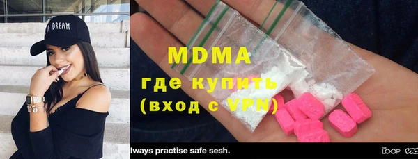 сатива Киров
