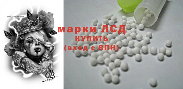 скорость Пенза