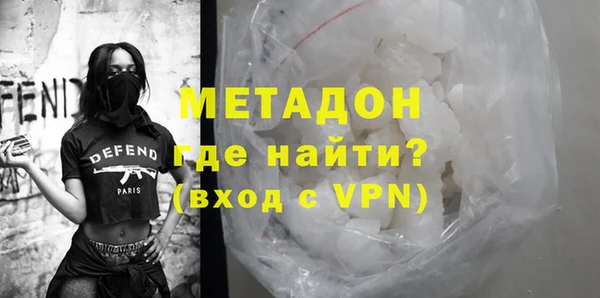 тгк Медвежьегорск