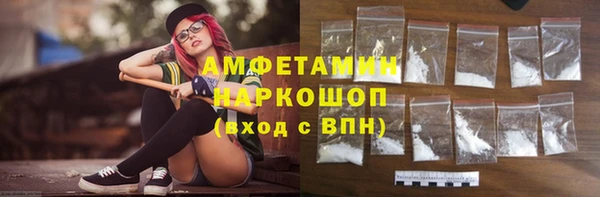 дмт Медногорск