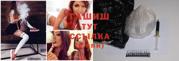 тгк Медвежьегорск