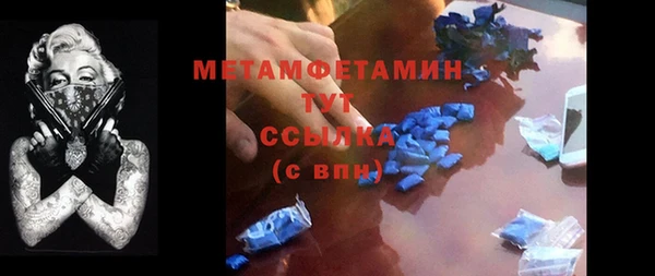 ешки Балабаново