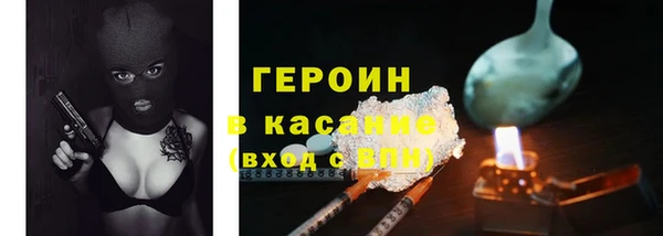 тгк Медвежьегорск