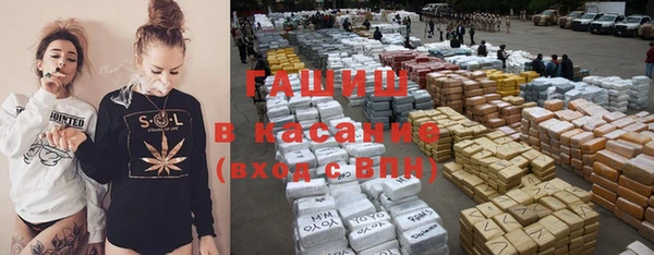 дмт Медногорск