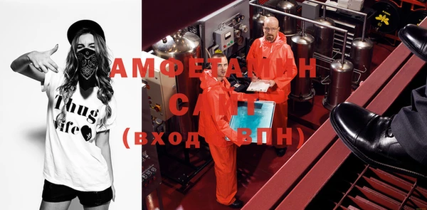 тгк Медвежьегорск