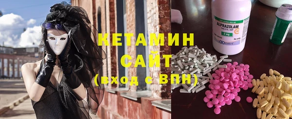 дмт Медногорск