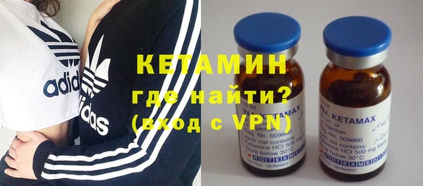 дмт Медногорск