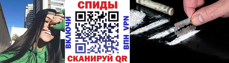 МЕТАМФЕТАМИН Methamphetamine  где найти   Покровск 